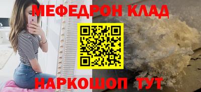 героин Тула