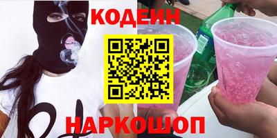 ешки Туймазы