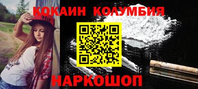 героин Тула