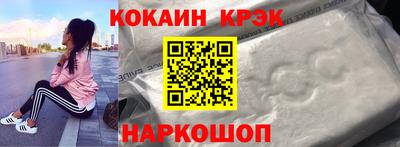 мефедрон Тверь