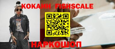 ешки Туймазы