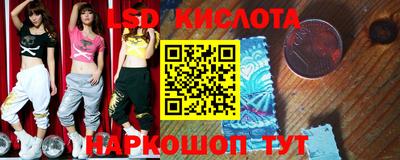 героин Тула