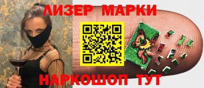 СК Тулун