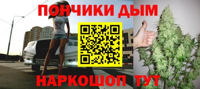 СК Тулун