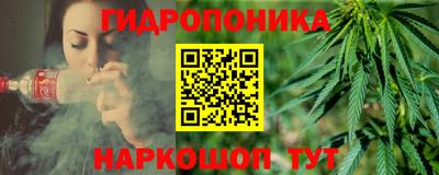 соль курить ск Татарск