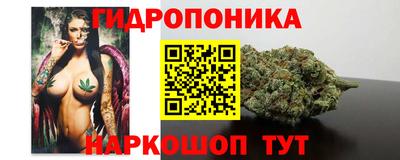 мефедрон Тверь