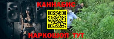 СК Тулун