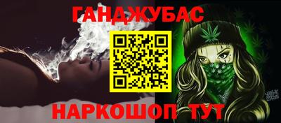 героин Тула