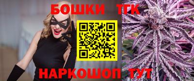 СК Тулун