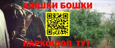 мефедрон Тверь