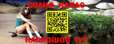 ешки Туймазы