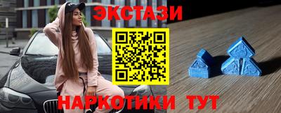 мефедрон Тверь