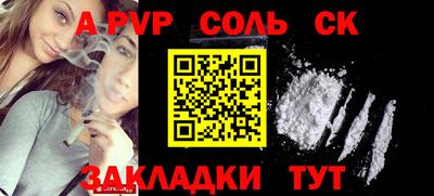 героин Тула