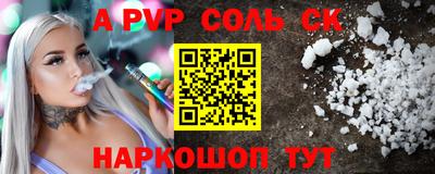 ешки Туймазы