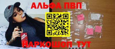 ешки Туймазы