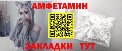 мефедрон Тверь
