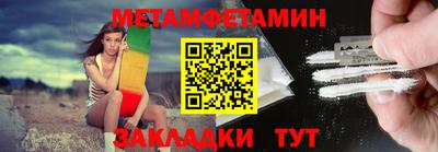 ешки Туймазы