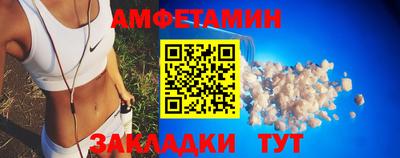 ешки Туймазы