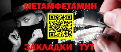 героин Тула