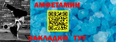 ешки Туймазы