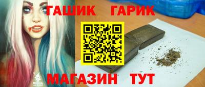 СК Тулун