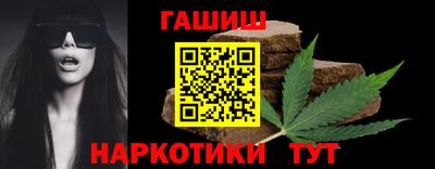 СК Тулун