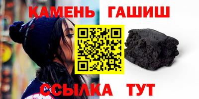 ешки Туймазы