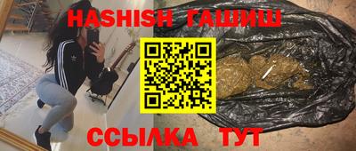 СК Тулун