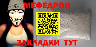 героин Тула
