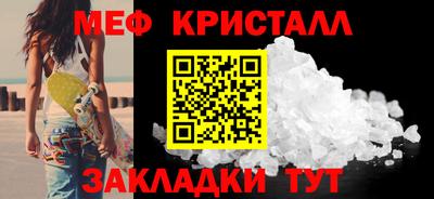 ешки Туймазы