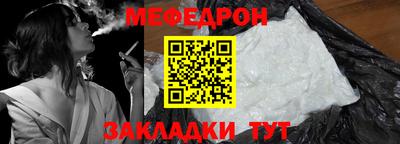 ешки Туймазы