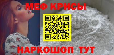 СК Тулун
